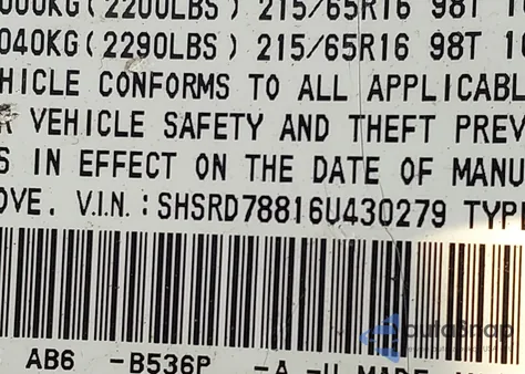 2006 Honda Cr-V Ex из США, поврежденный, VIN SHSRD78816U430279